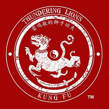Artwork thumbnail, Thundering Lions Kung Fu School Logo by RodneyStyle
