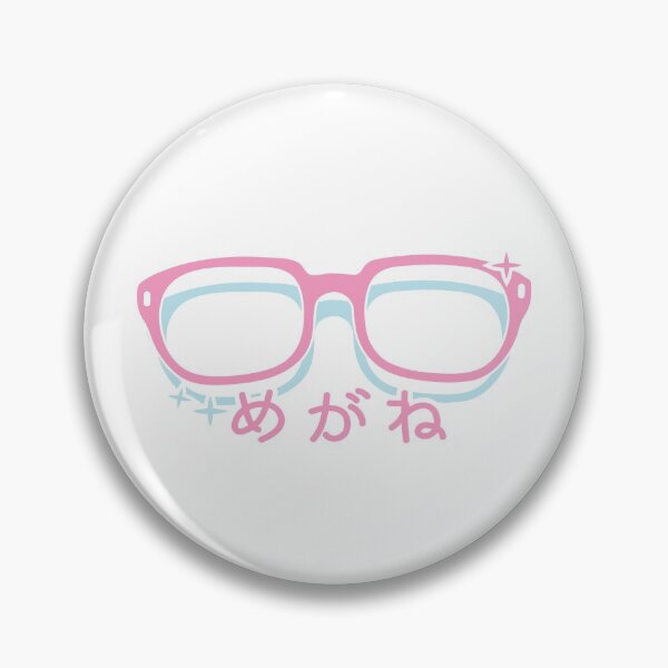 Artikelvorschau, Megane ね が ね Brille - netter Stil entworfen und verkauft von Bountiful Bean.