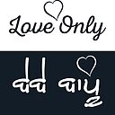 Love Only Bebe Bapu Sticker By Guri386 Redbubble