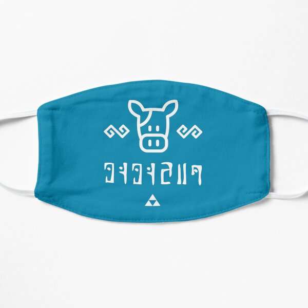 Lon Lon Milk – Modern Hylian Flat Mask