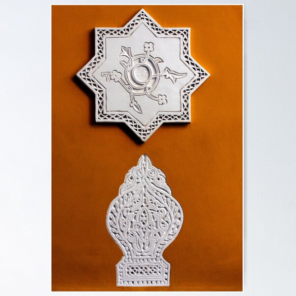 Aperçu de l'œuvre Moroccan Design créée et vendue par Quaggmoll.