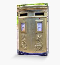 Gold Postbox Greeting Card