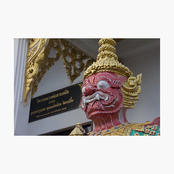 Item preview, Red Demon Guard in Pattaya designed and sold by jeffreynelsd.