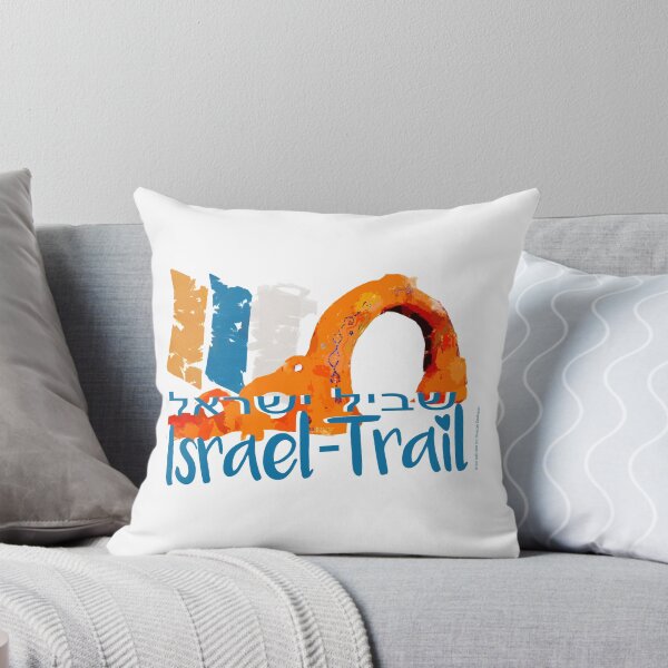 Item preview, Israel National Trail Kibbutz Dan Shvil Israel blue designed and sold by Ch-Seebauer.