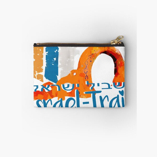 Item preview, Israel National Trail Kibbutz Dan Shvil Israel blue designed and sold by Ch-Seebauer.