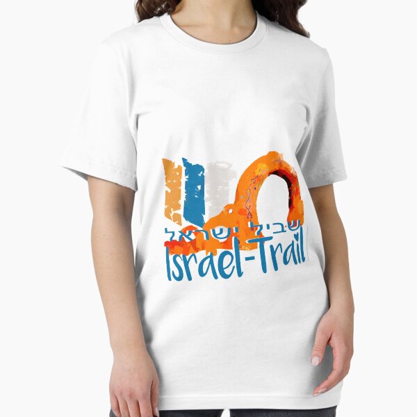 Artikel-Vorschau von Israel National Trail Kibbuz Dan Shvil Israel blue, designt und verkauft von Ch-Seebauer.