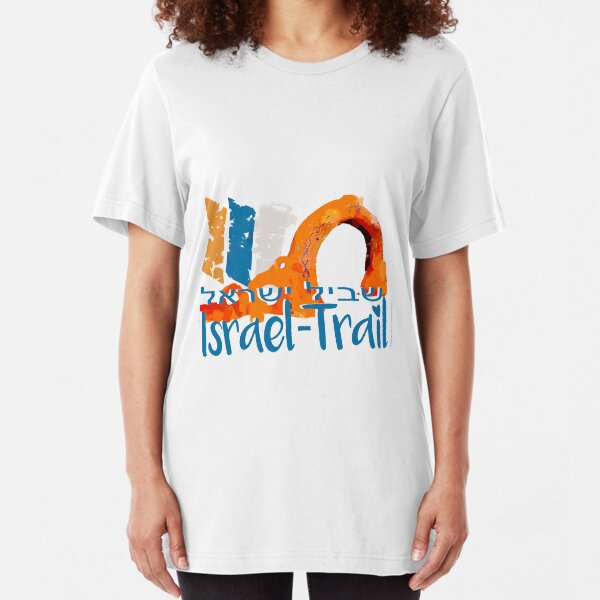 Israel National Trail Kibbuz Dan Shvil Israel blue Slim Fit T-Shirt