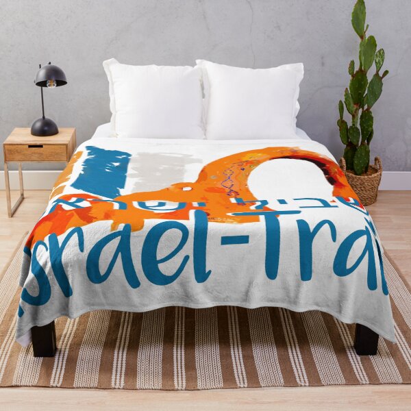 Item preview, Israel National Trail Kibbutz Dan Shvil Israel blue designed and sold by Ch-Seebauer.