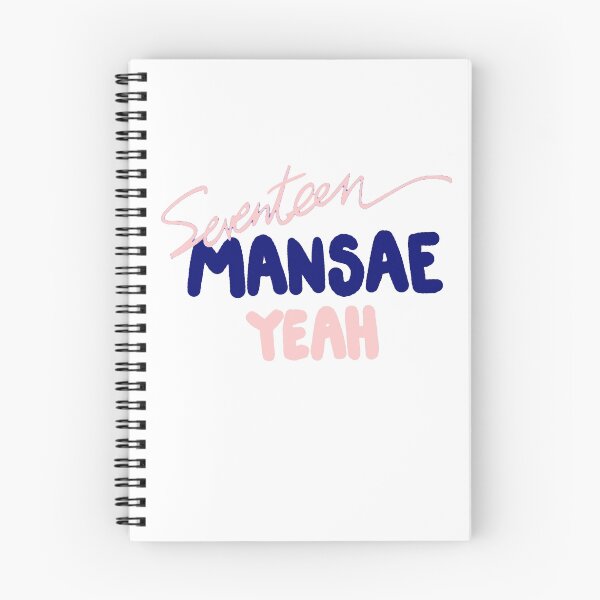 Item preview, Seventeen Mansae Yeah 1 designed and sold by wonnie.
