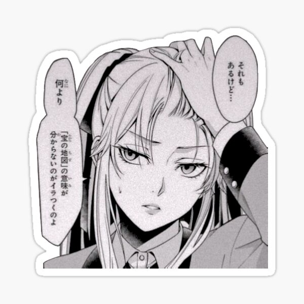 Anime / Manga Kakegurui Mary Saotome | Tapestry