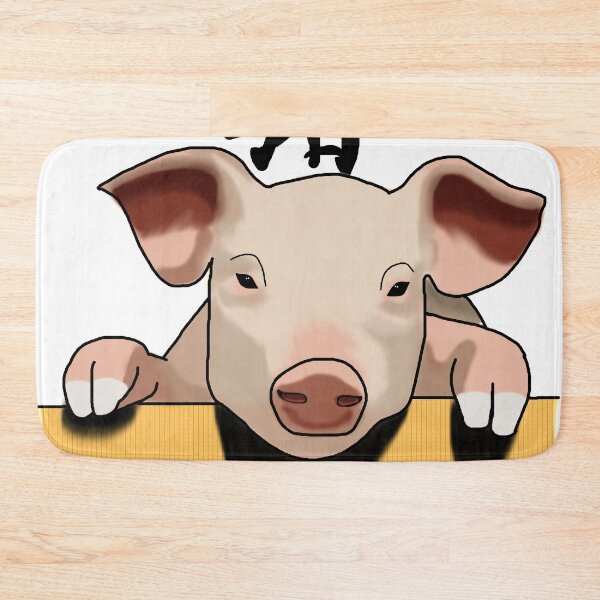 Item preview, Chinese Zodiac Year Of The Pig by Orikall designed and sold by HippieWorks.