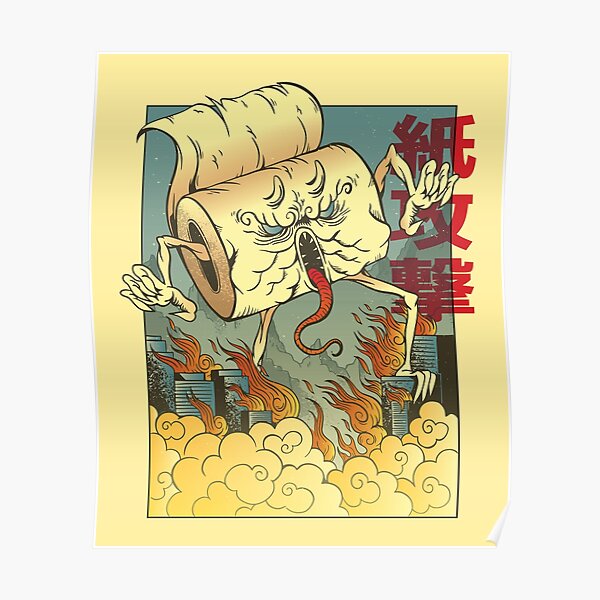 "JAPANESE TOILET PAPER MONSTER" Poster for Sale by iBruster Redbubble