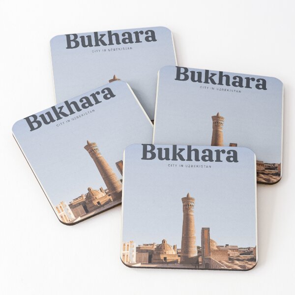Item preview, Visit Bukhara  designed and sold by Mercury Club.