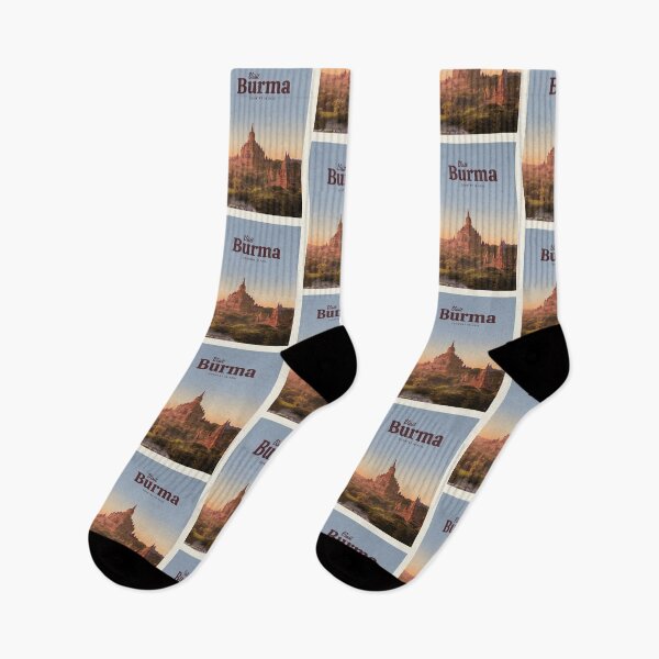 Item preview, Visit Burma designed and sold by Mercury Club.