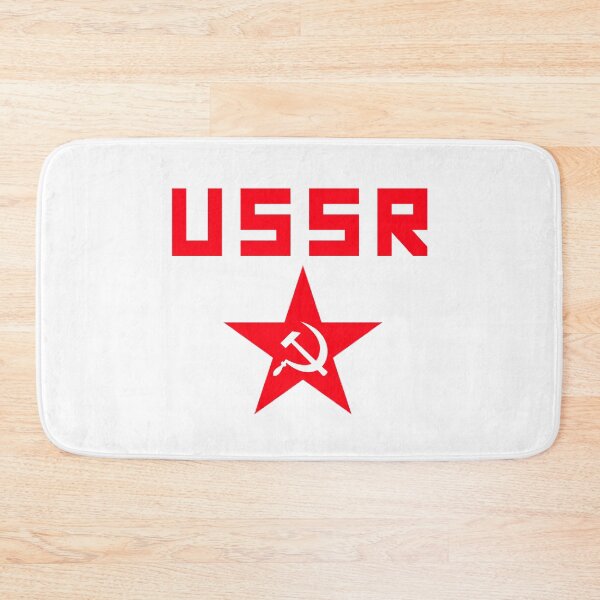 Item preview, USSR Soviet  designed and sold by ForzaDesigns.