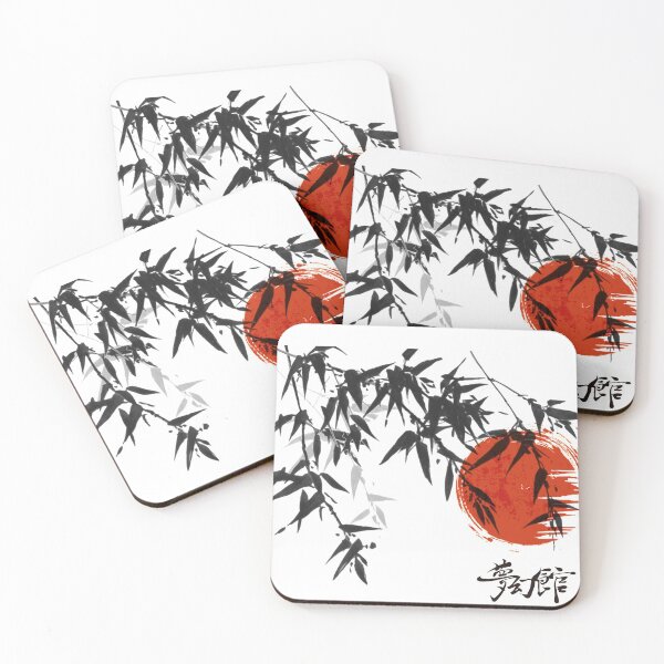 Item preview, Japanese drawing with bamboo branches & red sun designed and sold by Kallandra.