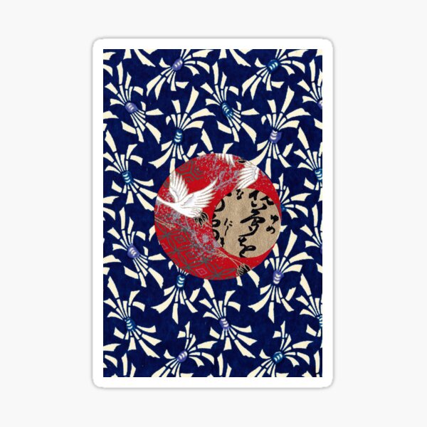 Collage 153 | Japanese washi yuzen chiyogami origami paper collage Sticker