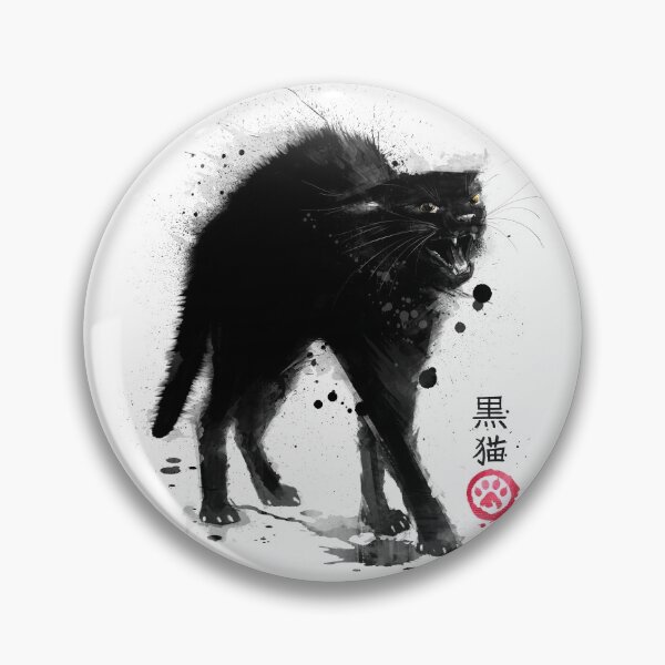 Item preview, Gato Negro  designed and sold by Getsousa.