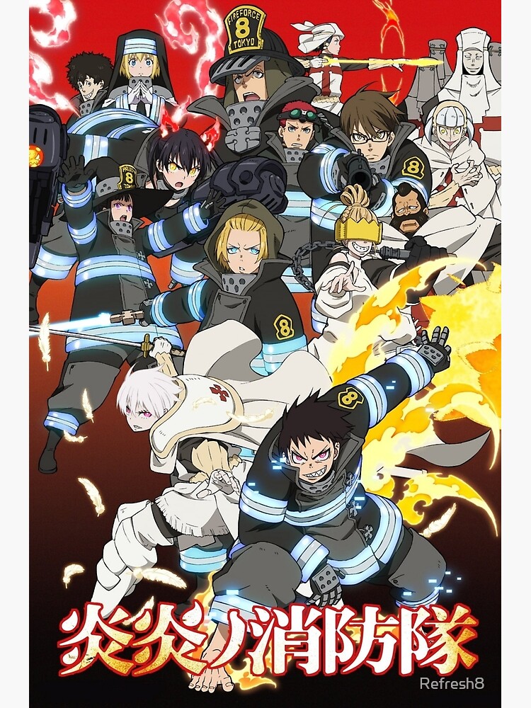 Disover Fire Force Poster Premium Matte Vertical Poster