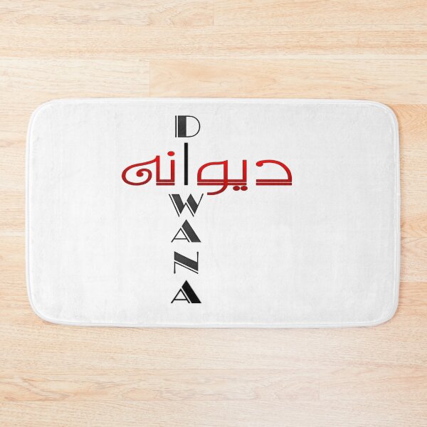 Item preview, Deewana designed and sold by ray-day.