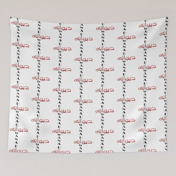Item preview, Deewana designed and sold by ray-day.