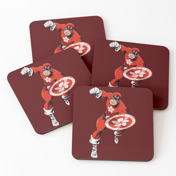 Item preview, Captain Hong Kong designed and sold by 13thFloorDesign.