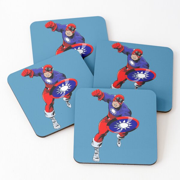 Item preview, Captain Taiwan designed and sold by 13thFloorDesign.