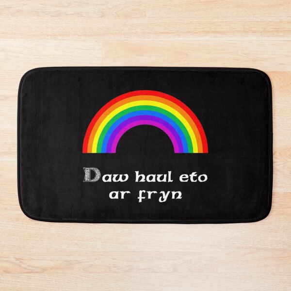 Item preview, Daw glaw eto ar fryn designed and sold by DafyddEm.