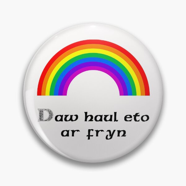 Item preview, Daw glaw eto ar fryn 2 designed and sold by DafyddEm.