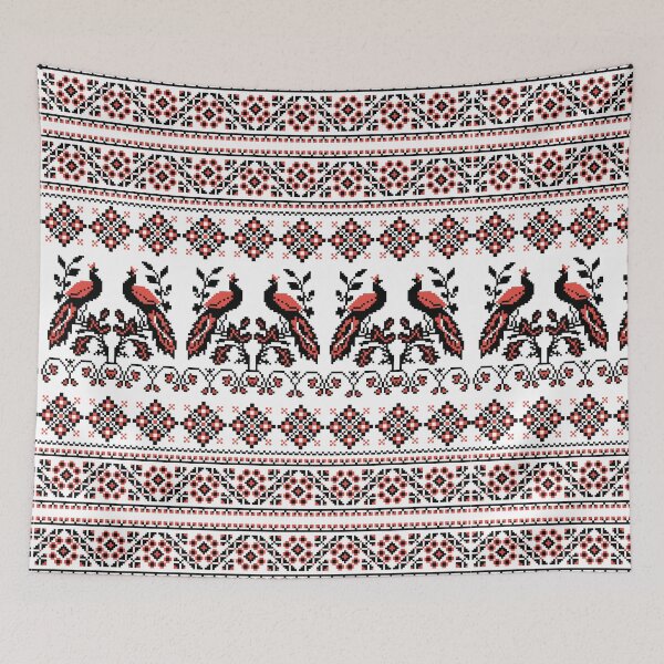 Item preview, Ukrainian Embroidery  designed and sold by Sebastian Art.
