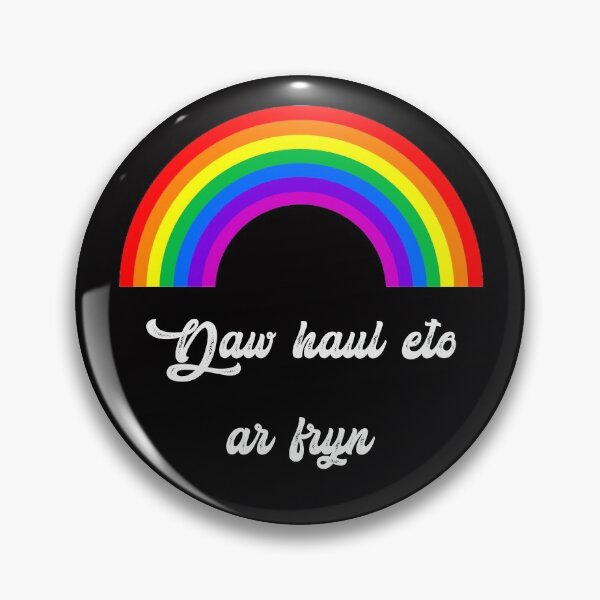 Item preview, Daw glaw eto ar fryn 4 designed and sold by DafyddEm.
