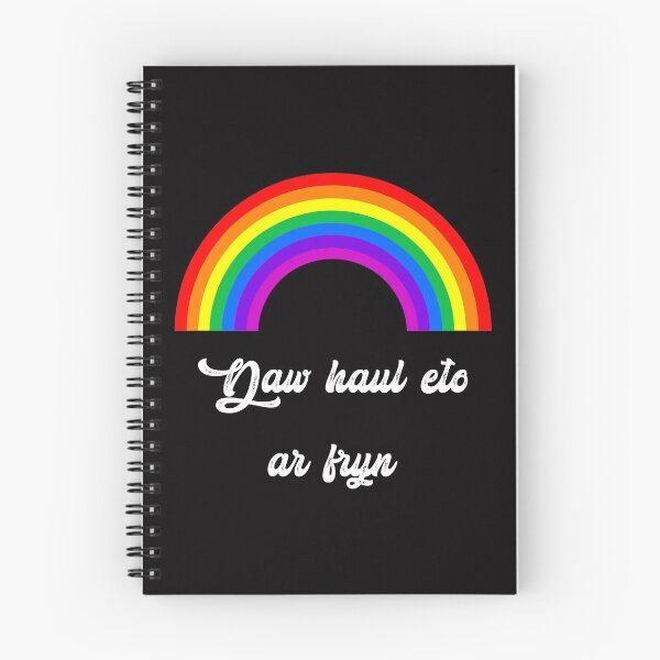 Item preview, Daw glaw eto ar fryn 4 designed and sold by DafyddEm.