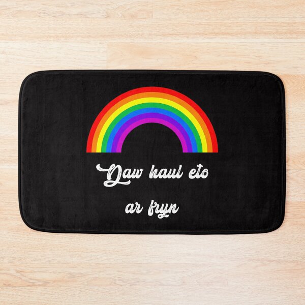 Item preview, Daw glaw eto ar fryn 4 designed and sold by DafyddEm.