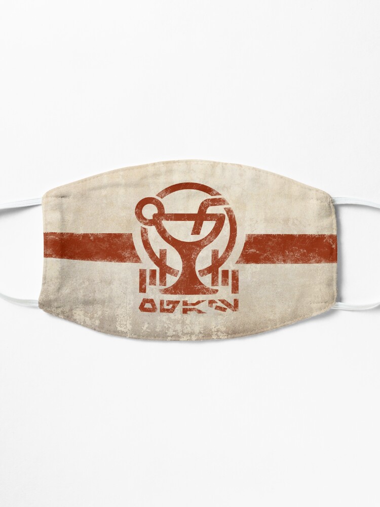 Alternate view of Cantina Wall Mask
