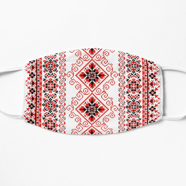 Ukrainian Embroidery Mask