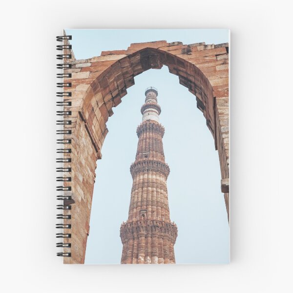 Item preview, Qutub (Qutb) Minar, famous ancient ruins monument in New Delhi, India designed and sold by mkopka.