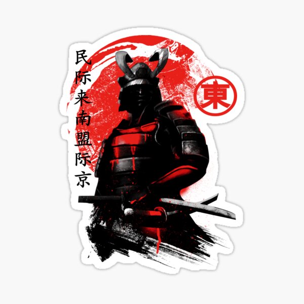 Item preview, Japan samurai in armor with katana designed and sold by Kallandra.
