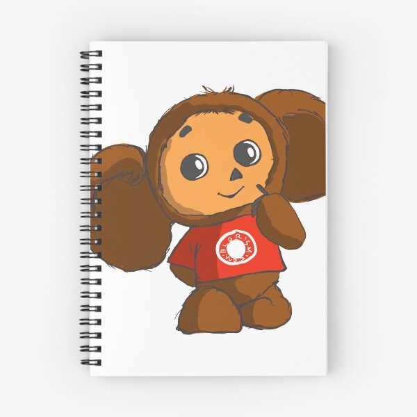 Item preview, Cheburashka, designed and sold by bloria.