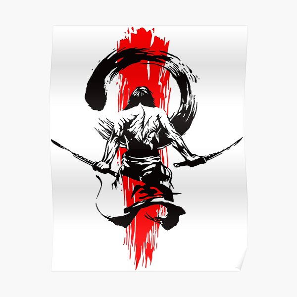 Bushido Japanese Samurai Code Tattoo Dtg51 Poster By Tjkain83 Redbubble