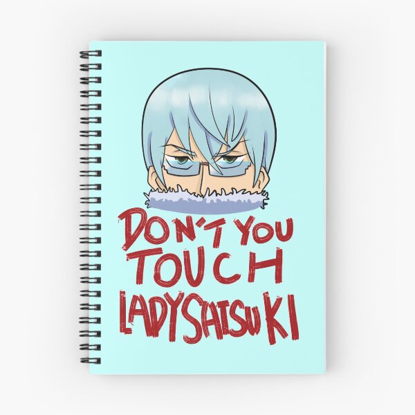 Item preview, Don't You Touch Lady Satsuki designed and sold by jjocd.