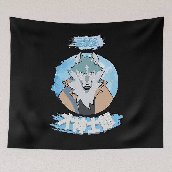 Item preview, BRAND NEW ANIMAL (BNA): SHIROU OGAMI (WOLF) designed and sold by FunGangStore.