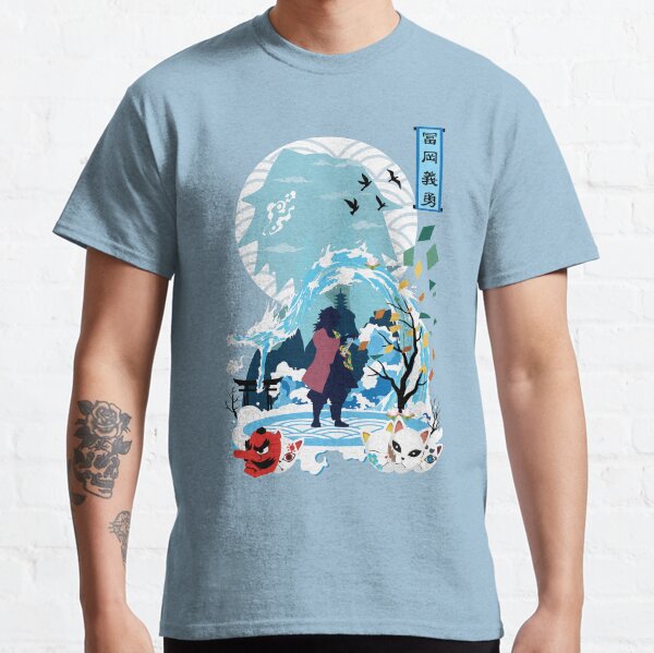 Giyu Tomioka Minimalism Classic T-Shirt