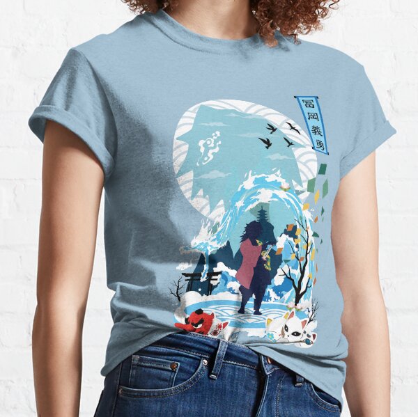 Giyu Tomioka Minimalism Classic T-Shirt