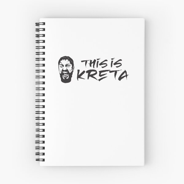 Item preview, This Is Kreta Greece  designed and sold by allincrete.