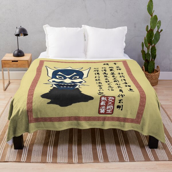 Item preview, The Blue Spirit designed and sold by Mercatus.