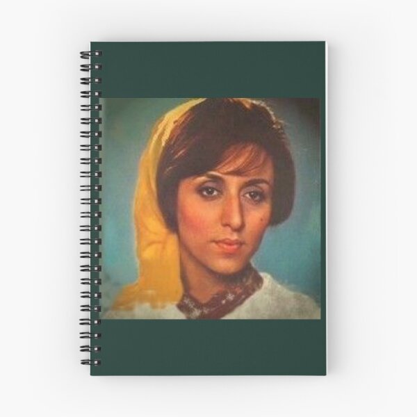Item preview, Fairouz designed and sold by Aaraf.
