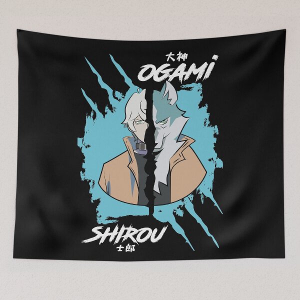 Item preview, BRAND NEW ANIMAL (BNA): SHIROU OGAMI  designed and sold by FunGangStore.