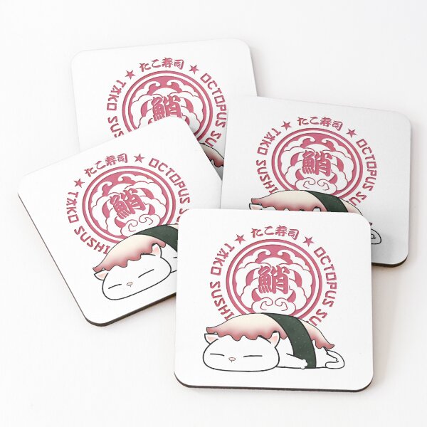 Item preview, Chubby Cats Octopus Sushi Cat  designed and sold by Takeda-art.