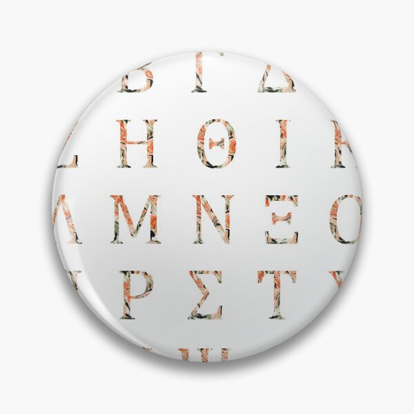 Artikelvorschau, Floral Greek Alphabet entworfen und verkauft von Carbon8.