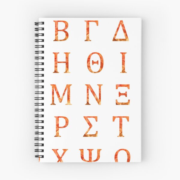 Artikelvorschau, Light Red Greek Alphabet entworfen und verkauft von Carbon8.